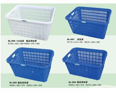 山东临沂塑料周转筐 服饰行业的高效物流解决方案
